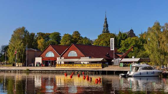 Boka Spritmuseum